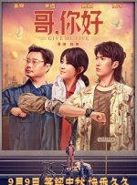 欧美日中文字幕